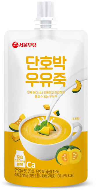 서울우유 단호박우유죽 130g x 10개 [( )]