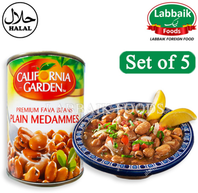 CALIFORNIA GARDEN Plain Medammes 400g 플레인 메다메스, 5