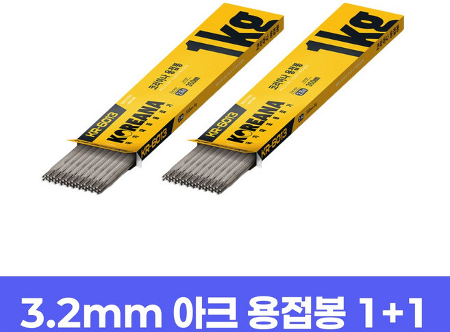 코리아나 아크 용접봉 철용 1kg, 2개, KR-6013_3.2mm