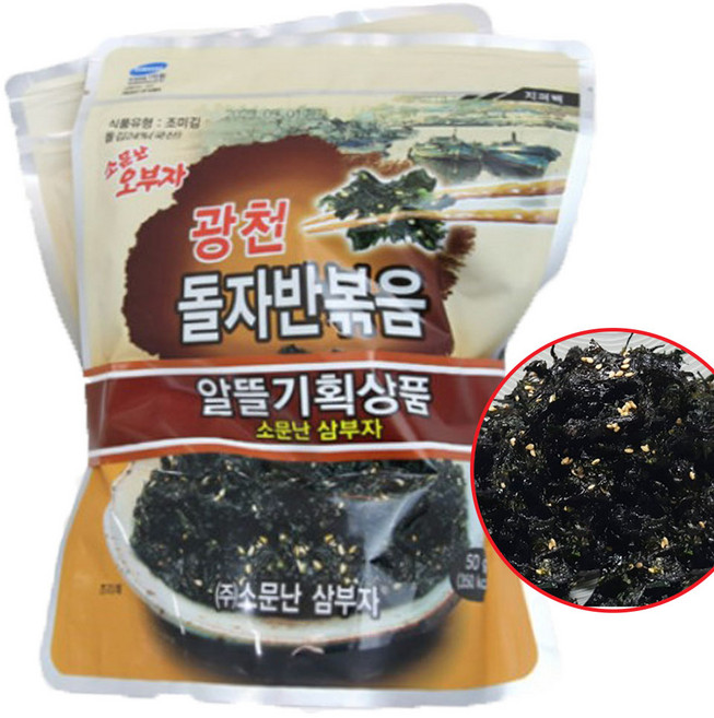 삼부자 소문난 광천 돌자반볶음, 4개