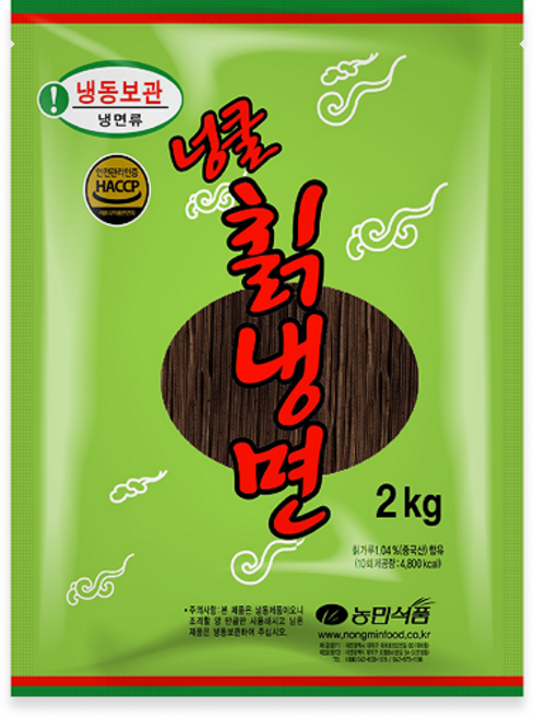 삼원푸드 농민식품 넝쿨칡냉면 2kg, 10개