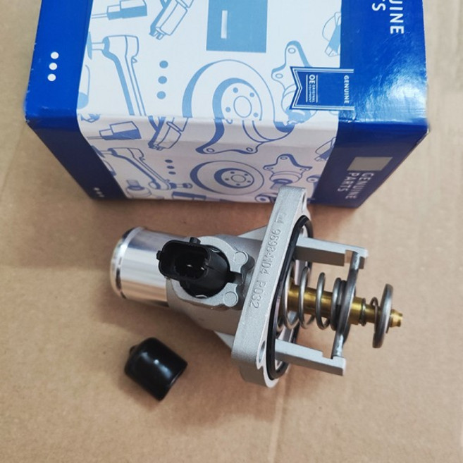 쉐보레 호환 크루즈 올랜도 소닉 트랙스 호환 오펠 호환 아스트라 자피라 시그넘 아베오 5 용 OEM 96984104