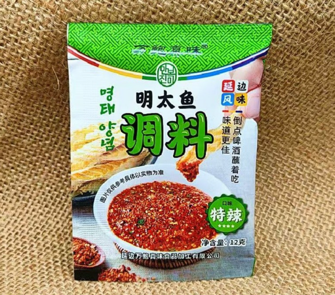 명태소스 명태고추양념 녹색 12g*50봉 술안주양념장, 12g, 30개