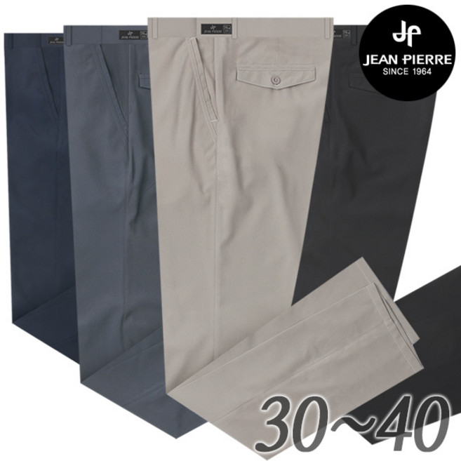 쟌피엘 남자골프바지 여름바지 골프웨어 빅사이즈 쿨스판골프팬츠