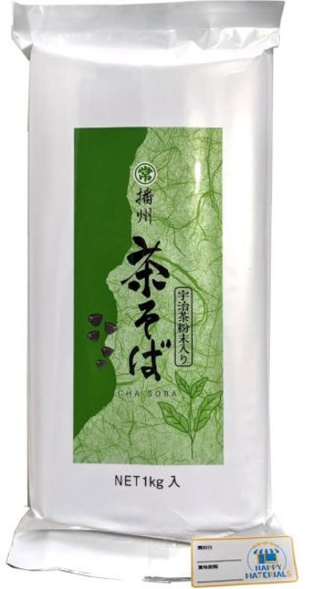 마르츠네 일본 메밀 국수 우지 말차 와라 소바 1kg, 1개