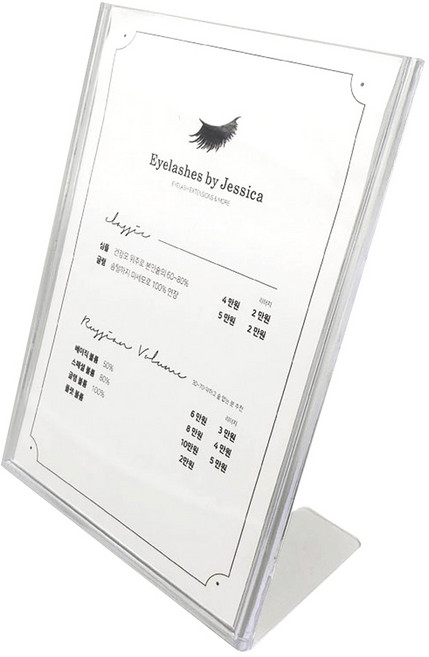 을지메뉴 아크릴 L자형 아크릴꽂이 POP꽂이 테이블 게시판 가로형 세로형 A4 A5 A6, 1개