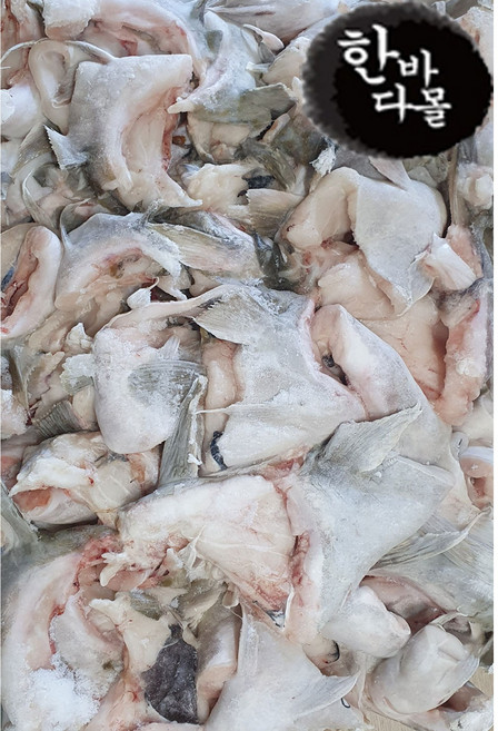 한바다몰 대구 목살 15kg 대구 탕 대구 찜, 대구목살(러시아)15kg, 1개, 1