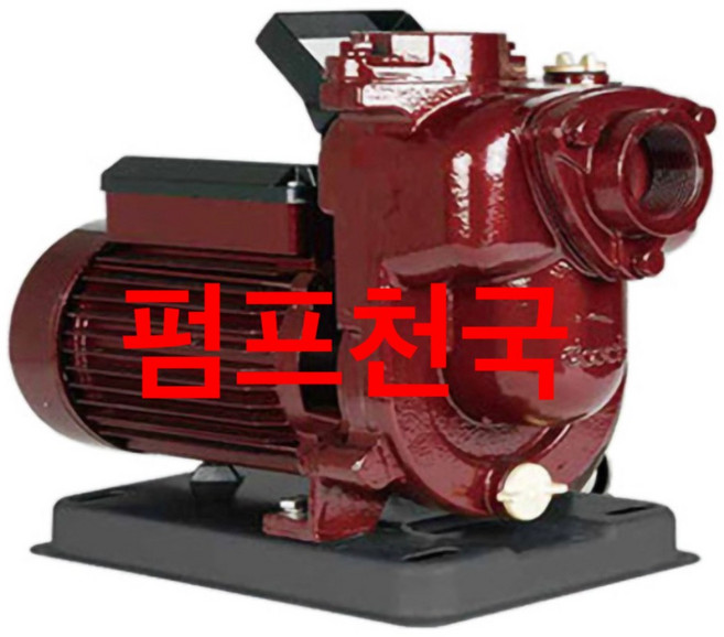 두크펌프 DA-600M 0.6KW 농공업용 펌프 단상 40A, 1개