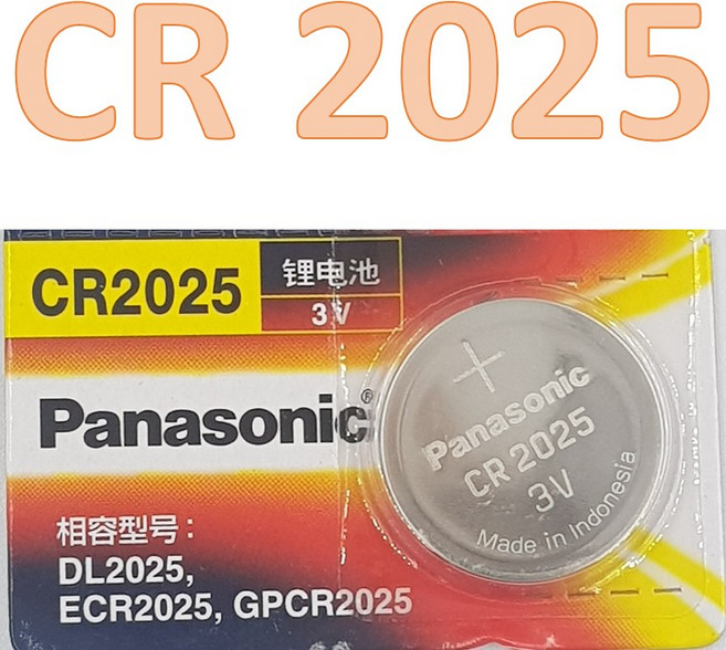 Panasonic 鈕扣電池 CR2025 3V鋰電池, 1個