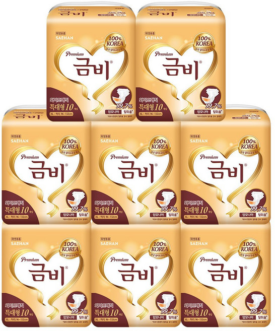 금비 겉기저귀 탈취율 99.7% 와이드 매직벨트 특대형, 10개입, 8개