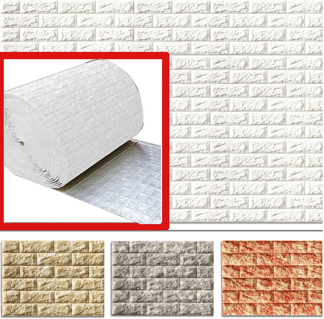 20M 대용량 롤 디비바 폼블럭 접착식 단열 벽지, 아이보리, 1개