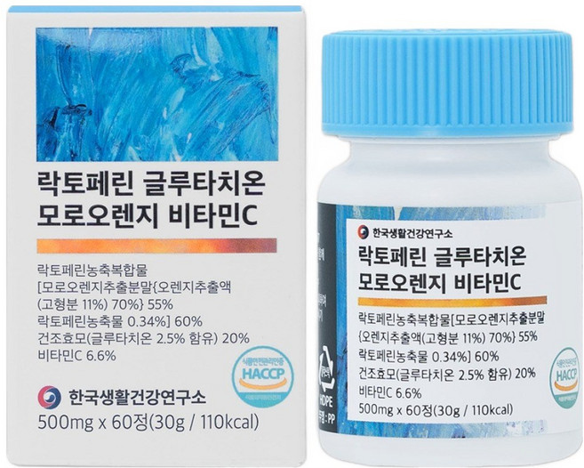 한국생활건강연구소 프리미엄 락토페린 글루타치온 모로오렌지 비타민C, 2개, 60정