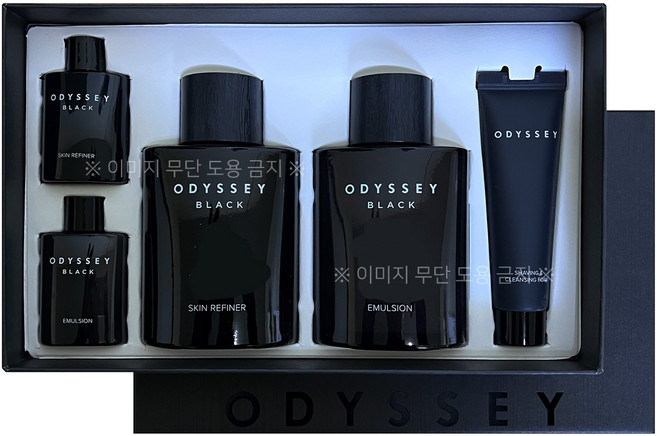 오딧세이 블랙 남성 화장품 2종 세트, 1세트