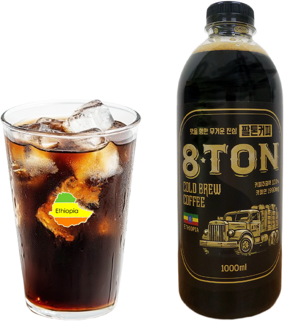 [팔톤커피] 에티오피아 예가체프 싱글 콜드브루 더치커피 원액 1리터, 1개, 1개입, 1L