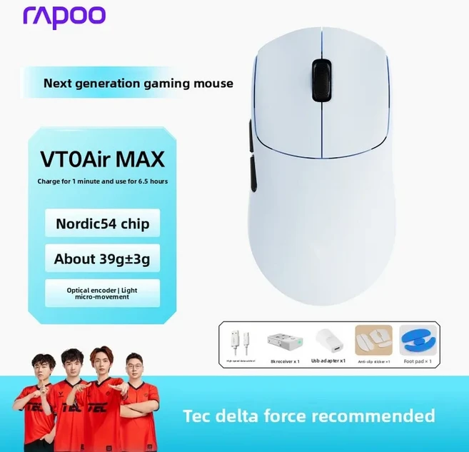 Rapoo VT0Air MAX 무선 마우스 듀얼 모드 8K 3950 센서 오래 지속되는 배터리 수명 인체 공학적 e스포츠 게, 01 VT0Air MAX