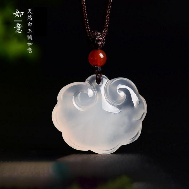 天然白玉髓 祥雲如意鎖吊墜, 1個, 小號祥雲如意鎖款式2  紅繩吊墜款, 小號祥雲如意鎖款式2 紅繩吊墜款