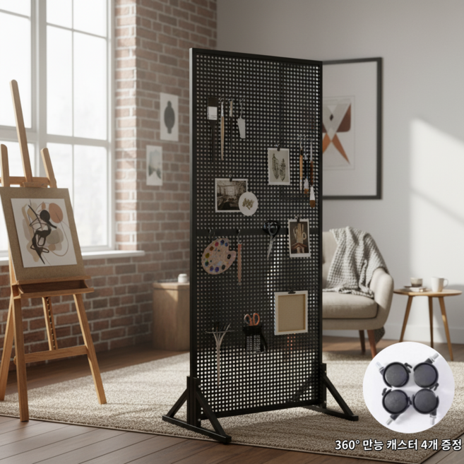 GAPINO 이동식 공간분리벽 스탠드형 타공판 가벽 실내동굴 칸막이 타공판 파티션, 블랙