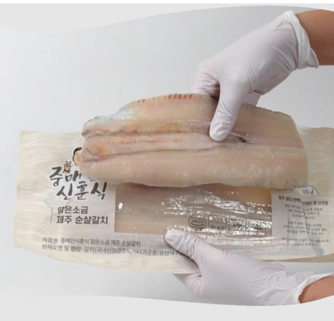 [중매인 신훈식] 제주 직송 순살 갈치 (직접경매/손질 은갈치/개별포장), 1세트, 120g x 3팩(적당한끼/총 360g)