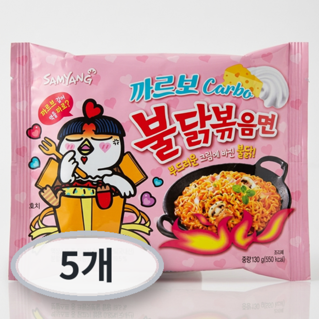 불닭볶음면 까르보 130g, 5개