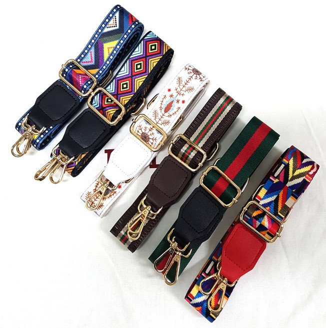 패션 가방끈 숄더스트랩 가방스트랩 어깨끈 길이조절 크로스