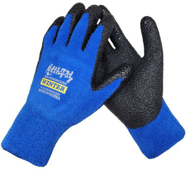 매직크린 천하무적 윈터 장갑 블루 S, 1세트