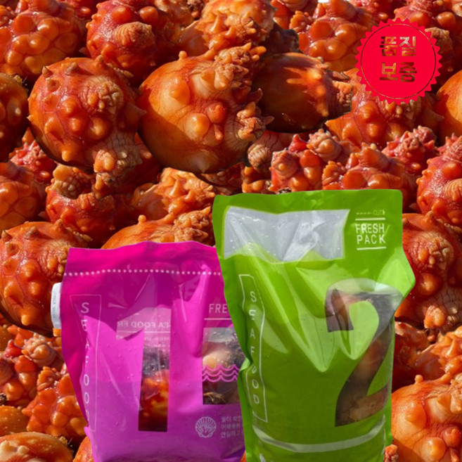 [통영직배송] 자연산 산소포장 활멍게, 1박스, 1kg 대