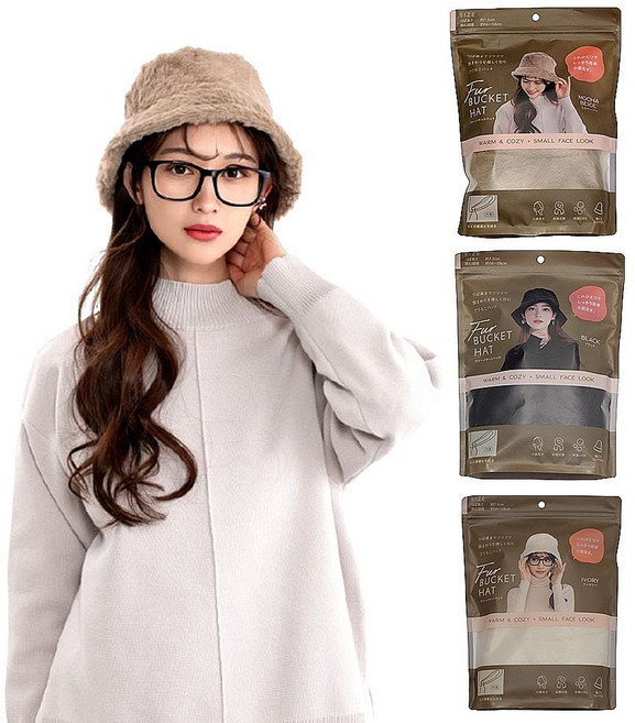 일본 여자 극세사털 소두모자 보온 벙거지모자 3컬러 swg+7552VM, 본상품선택, 본상품선택