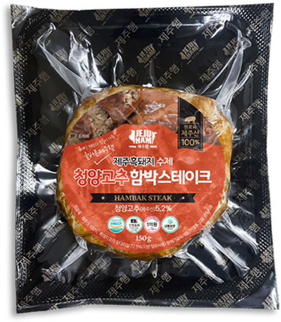 제주흑돼지 수제 청양고추 함박스테이크 150g, 1개