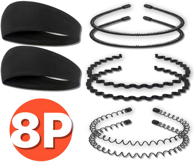 6P+2P 무통증 머리띠 쫀쫀한 헤어밴드 가성비 올인원 8종 세트