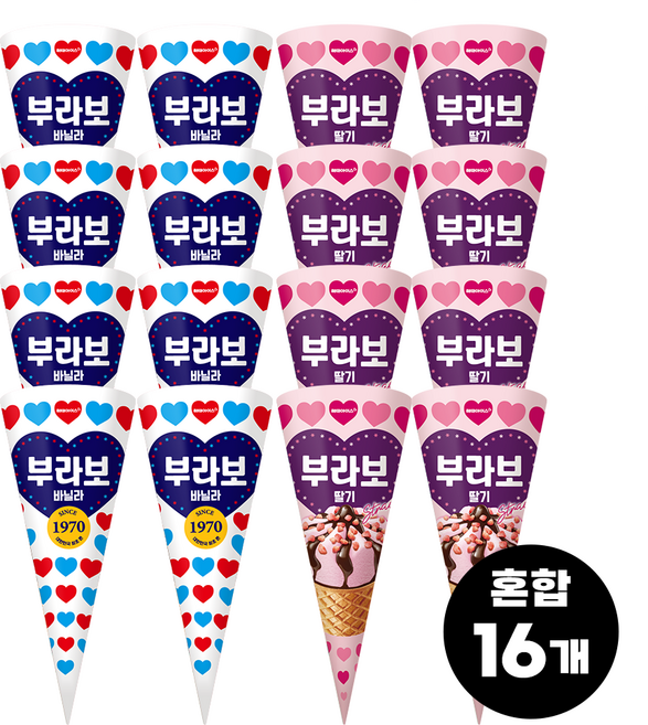 빙그레 해태아이스 부라보콘 바닐라 8개+딸기 8개, 16개, 160ml