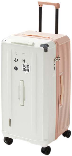 純PC五輪行李箱 粉白拼接色