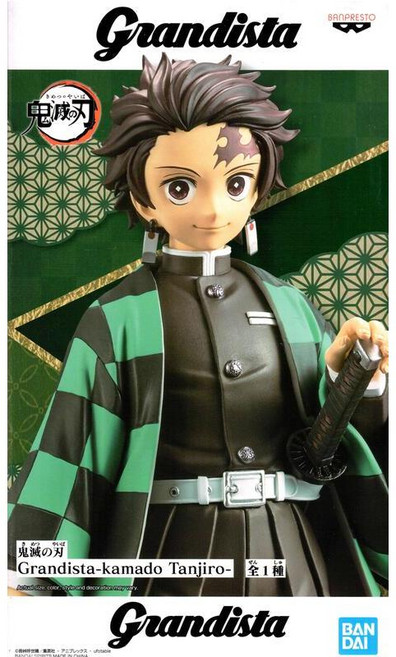 BANPRESTO 鬼滅之刃 Grandista 竈門炭治郎, 1個