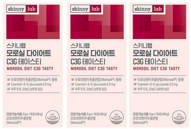 스키니랩 모로실 다이어트 C3G 테이스티 16포 (8일분), 16회분, 3박스