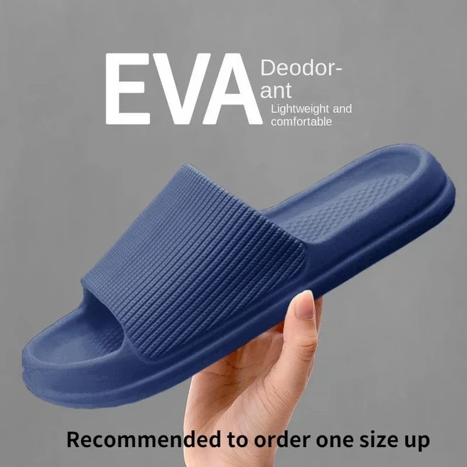 패션 남성 여성 편안한 두꺼운 플립 미끄럼 샌들 단독 목욕 슬리퍼 욕실 플롭 내마모성 방지 EVA