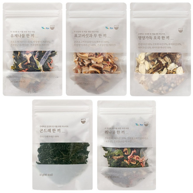 해독과 면역 항산화 가득 잇더밀 솥밥재료 나물한끼 5종(곤+유+취+표+오)_파이토케미컬 건강 자연밥상, 1세트, 142g