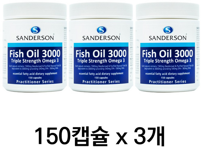샌더슨 피쉬오일 (오메가3) 3000mg 150 캡슐 X 3개, 150정