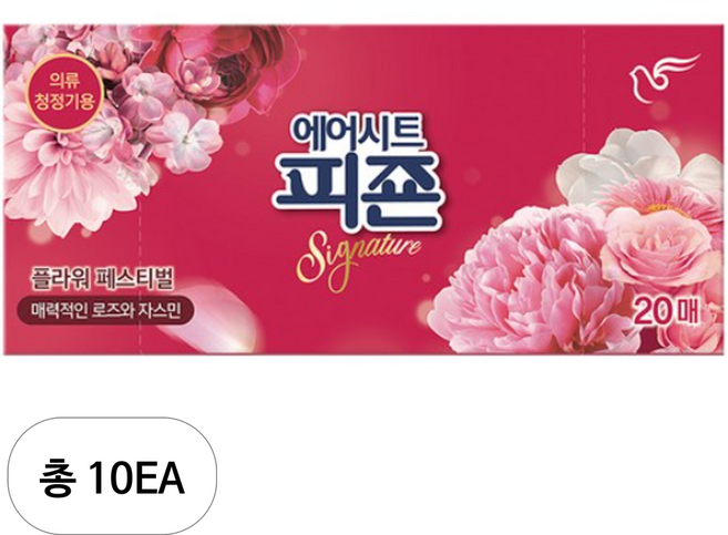 피죤 에어시트 의류청정기용 플라워페스티벌 단품, 20개입, 10개