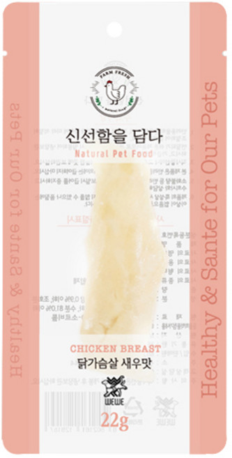 위위 닭가슴살 고양이간식, 새우맛, 22g, 1개