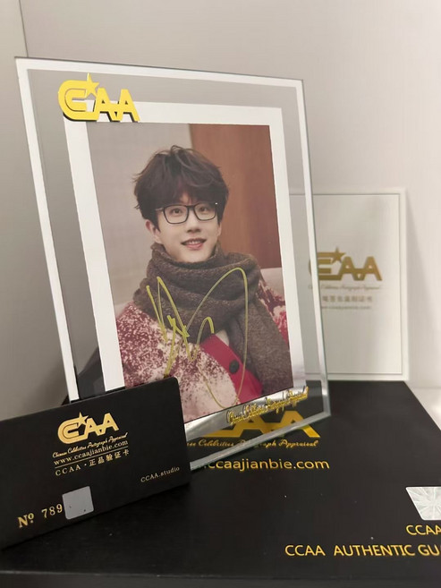 許嵩親簽版畫，附證書及正品驗證卡，精美玻璃裱框, 2, 樣式