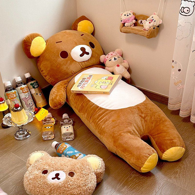 리락쿠마 대형인형 쿠션 1.1m