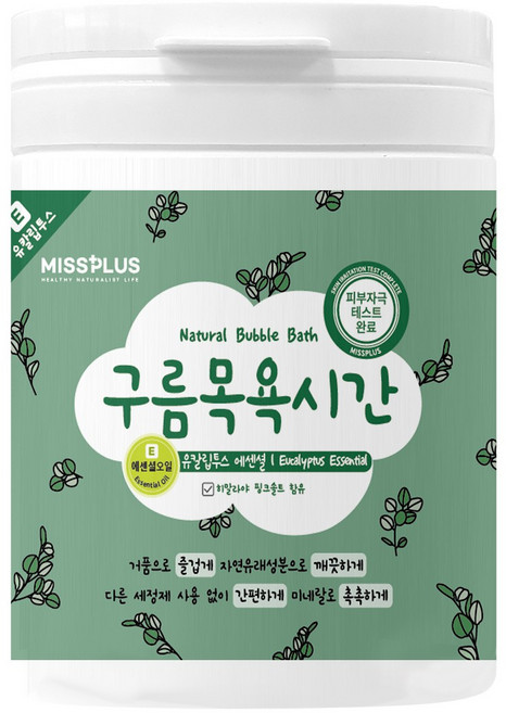 구름목욕시간 유아 입욕제 유칼립투스향, 500g, 1개