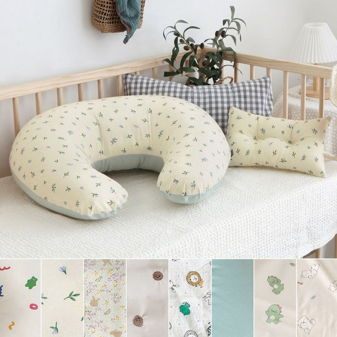 쁘리엘르 출산선물 순면 신생아 임산부 수유쿠션+베개 세트 8type 182670, 쁘리엘르 출산선물 순면 신생아 임산부 수유쿠션+베개 세