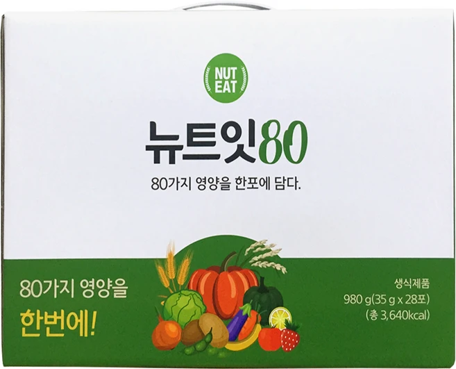 뉴트잇80 생식(푸른한끼) 식사대용 / 불만족시 100%환불, 980g, 4개 - 쿠팡