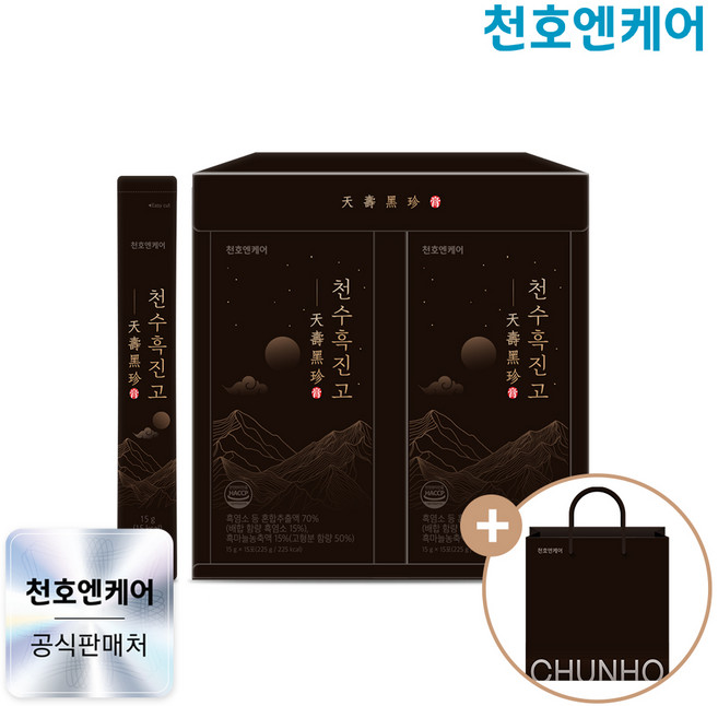 [천호엔케어]천수흑진고 세트 1박스(30포)흑염소진액스틱, 450g, 1세트