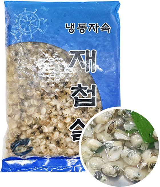 냉동 자숙 재첩살 제첩 재첩국 조개살, 1개, 500g