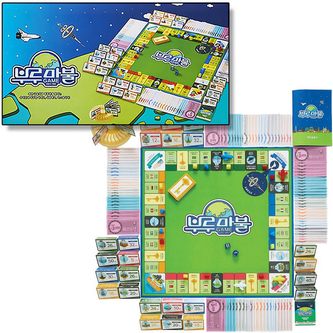 부루마불 패밀리 가족 보드게임, 1개