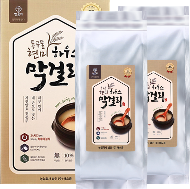 수제 하우스막걸리 세트 키트 가루막걸리 1박스 5병분량, 530g