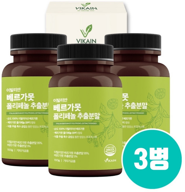 베르가못 100%식약처인증 이탈리아 베르가못폴리페놀 분말 가루 100% 고함량 베르가못 추출물 폴리페놀 BPF 이탈리아 베르가못 100% 폴리페놀액상 헤스페리딘 효능 지중해식단, 100g, 3세트