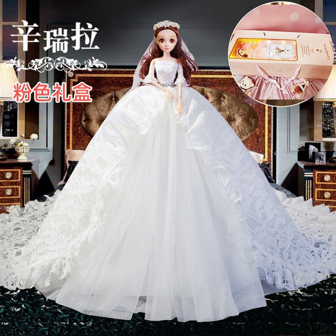 [미미사몰] 구체관절 드레스 인형 45cm 여아동 생일 어린이선물 6-10세, 실루 화이트공주 (핑크색 선물함), 1개