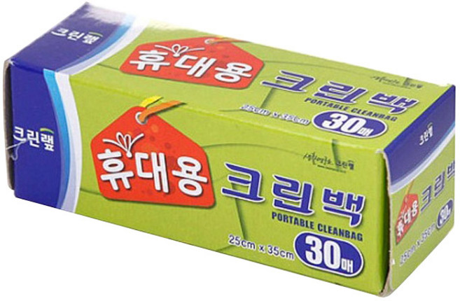 크린랲 휴대용 크린백 30매, 30개, 1개